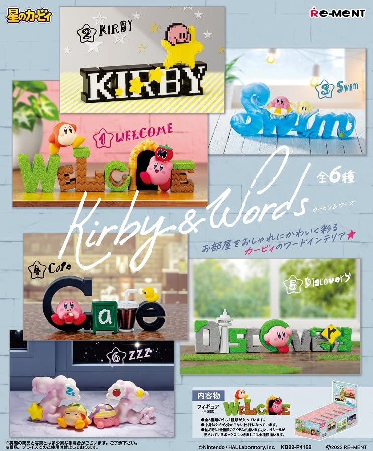 リーメント 星のカービィ Kirby Words 【単品】