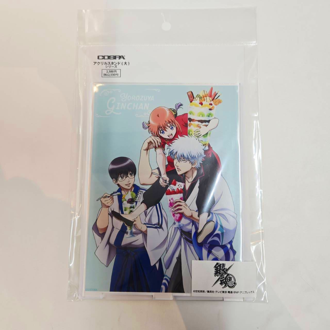 銀魂 銀時&新八&神楽の万事屋銀ちゃん アクリルスタンド(大)