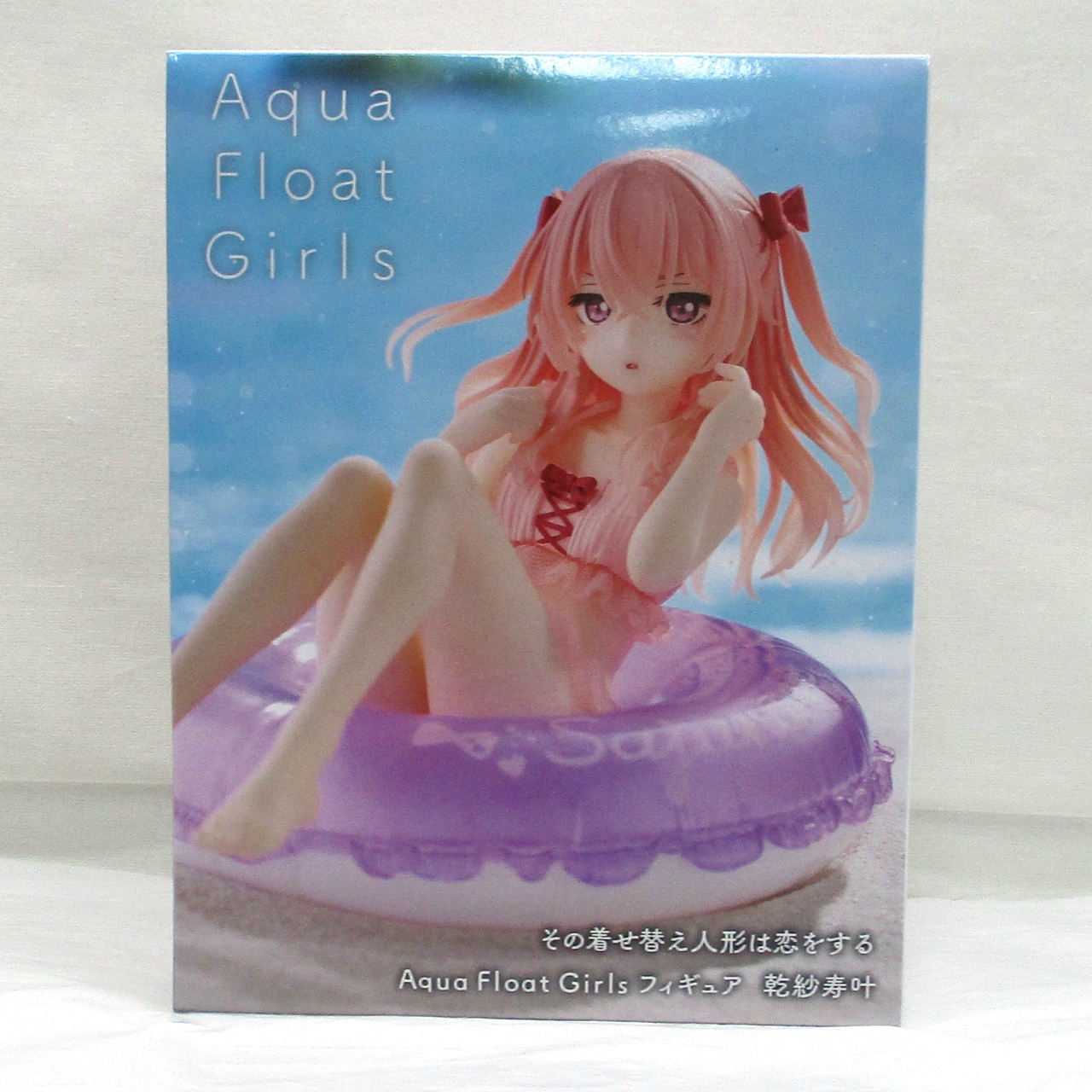 タイトー その着せ替え人形は恋をする　Aqua Float Girls フィギュア　乾紗寿叶