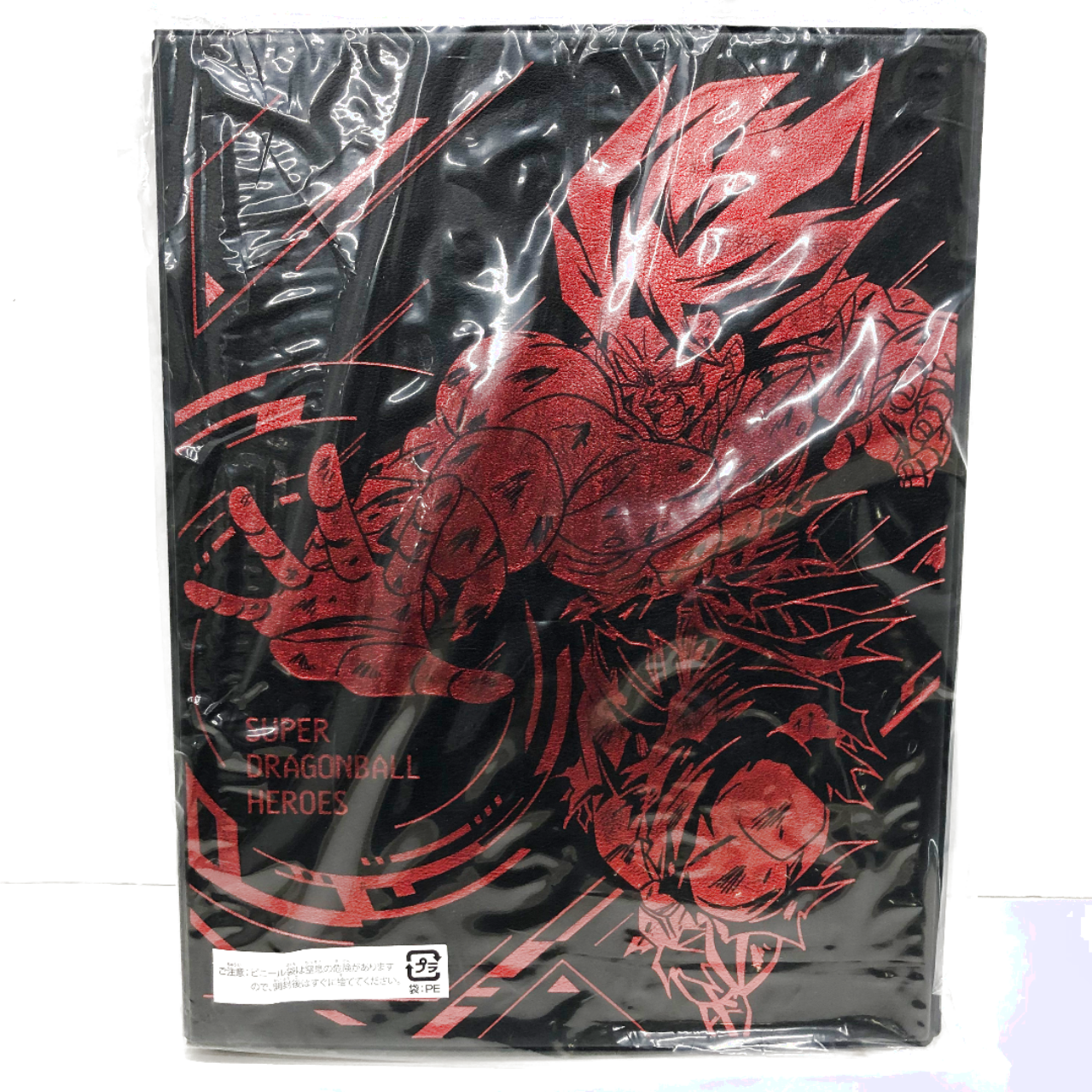 バンダイ スーパードラゴンボールヒーローズ 11th ANNIVERSARY SPECIAL SET