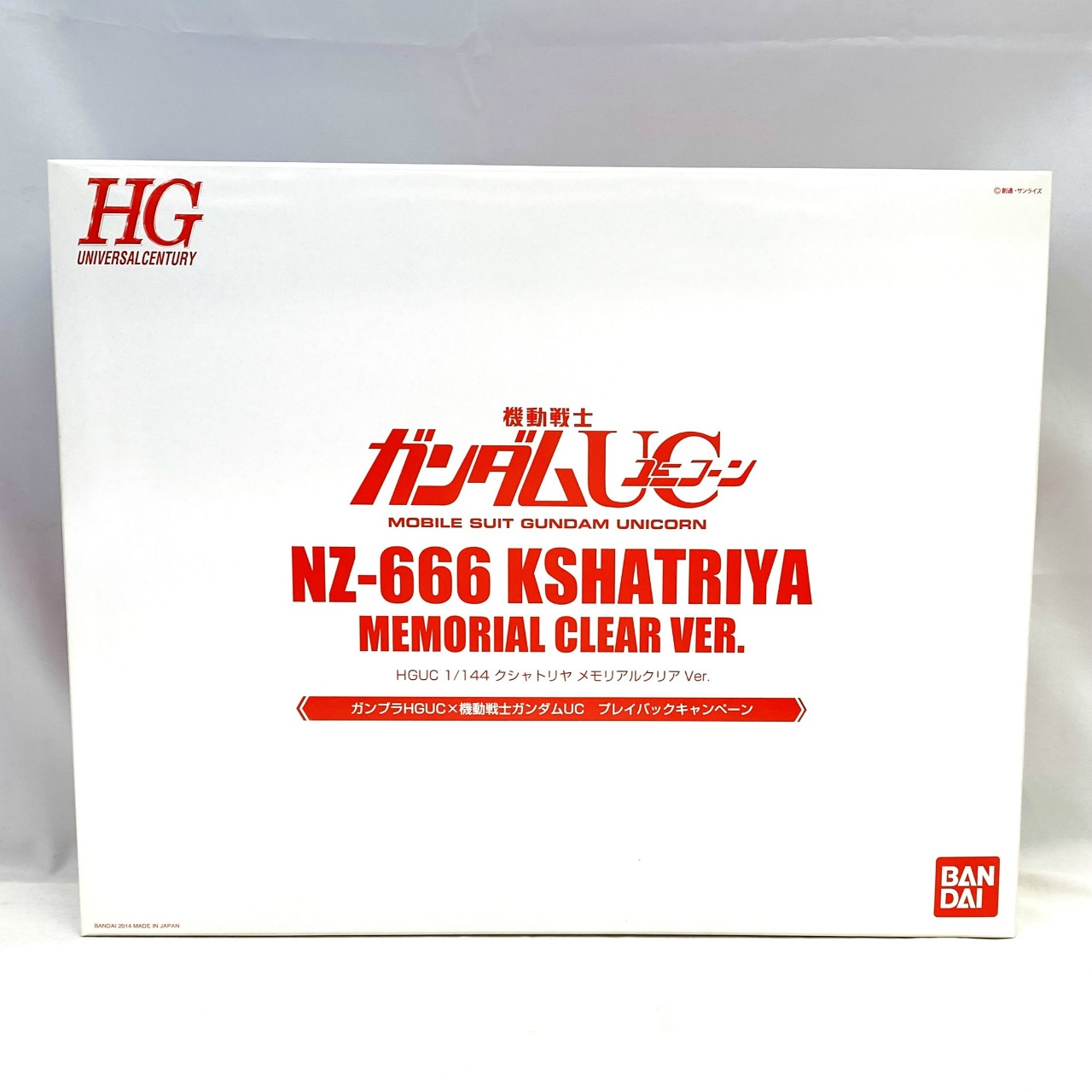 HGUC 1/144 Kshatriya Memorial Clear Ver.