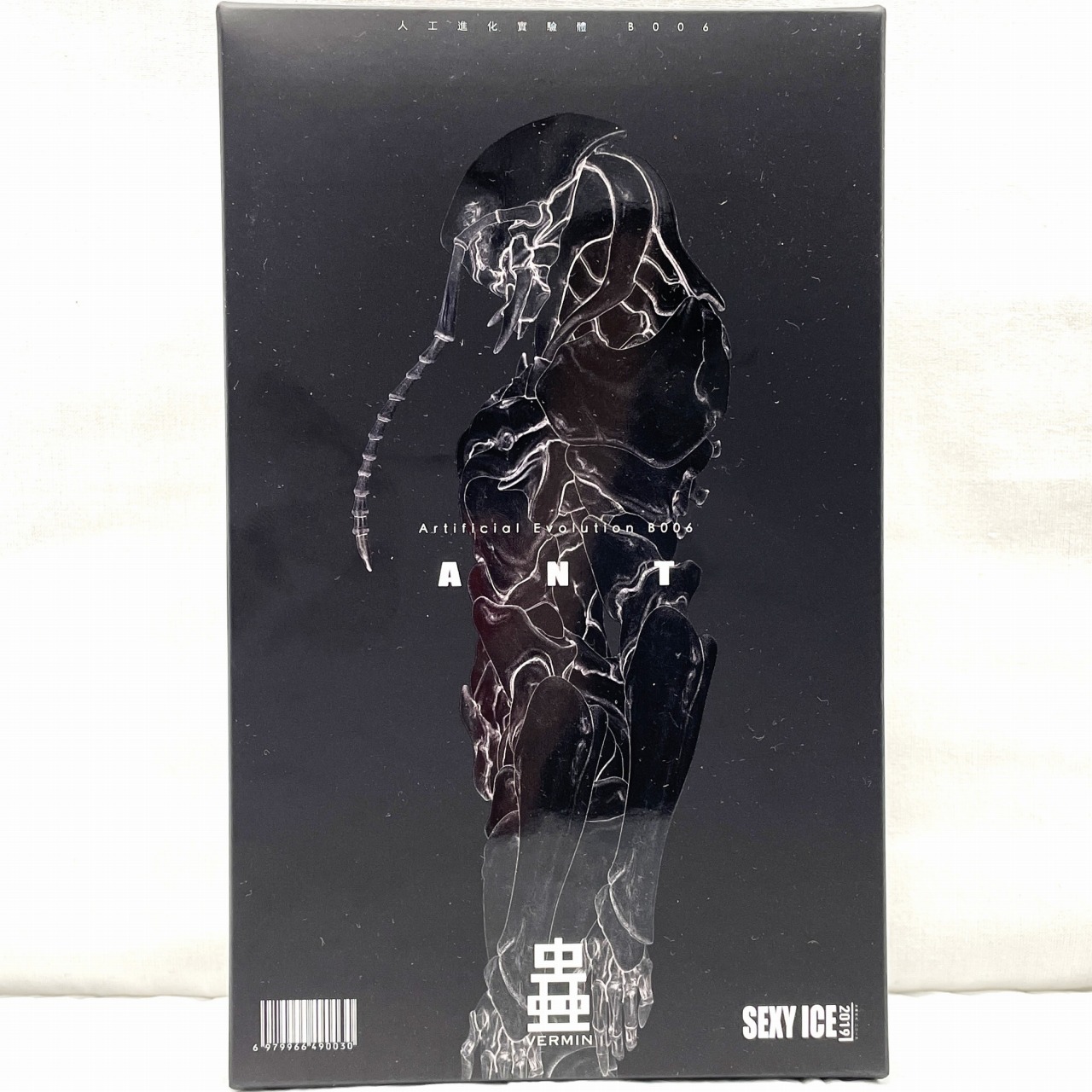 SEXYICE 蟲シリーズ 人工進化実験体 B006 ANT