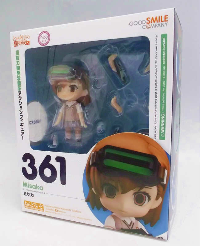 Nendoroid No.361 Misaka