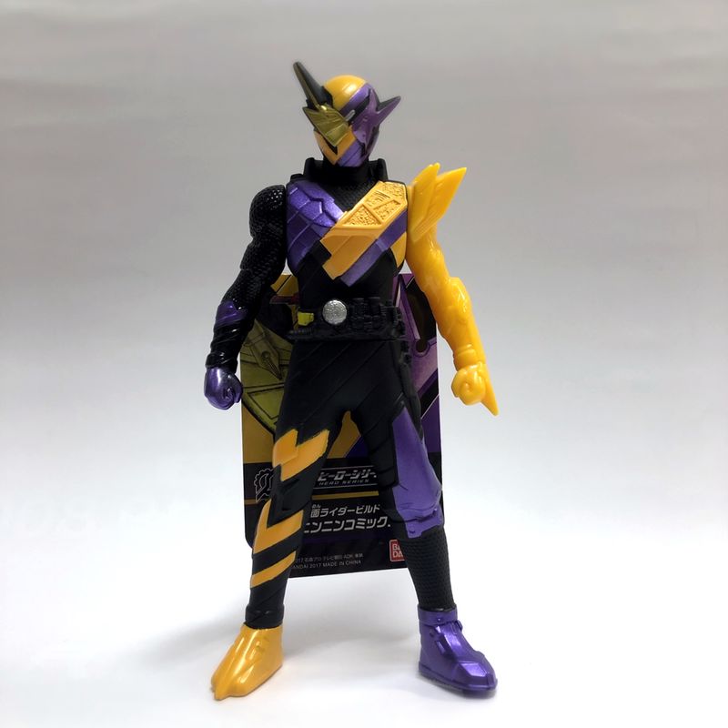 Rider Hero Series 4 Kamen Rider Build NinninComic Form