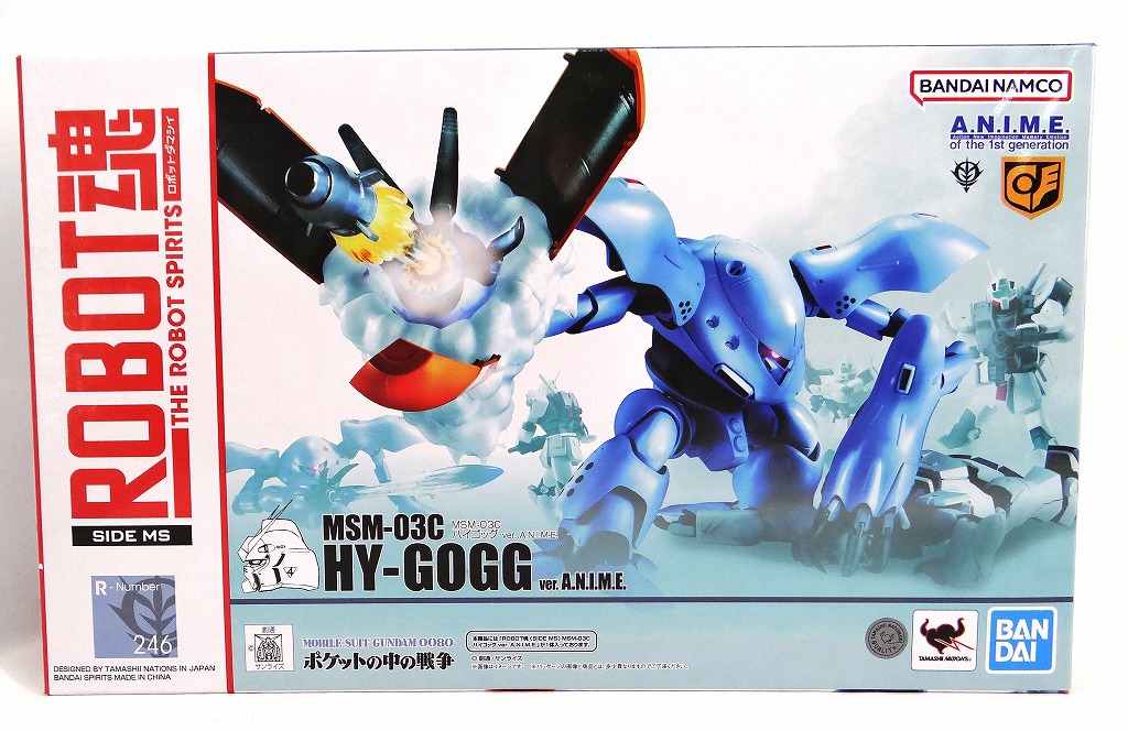 ROBOT Tamashii 246 MSM-03C Hy-Gogg Ver. A.N.I.M.E.