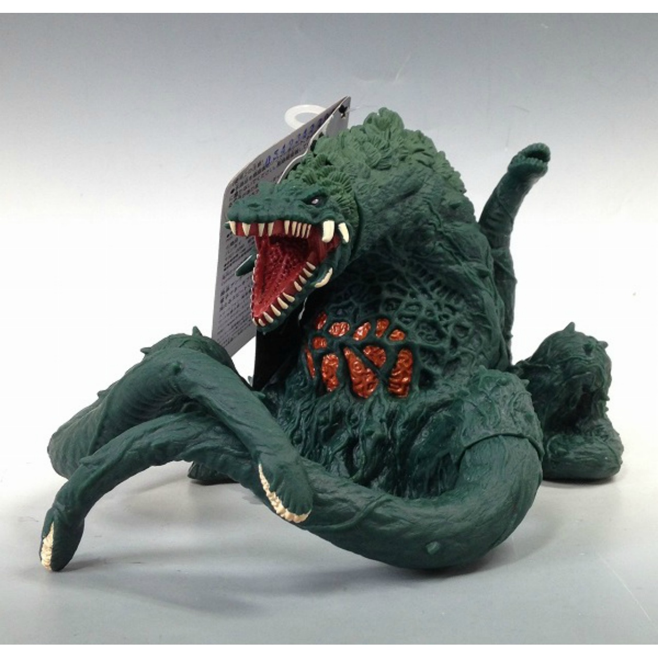 ムービーモンスターシリーズ ビオランテ