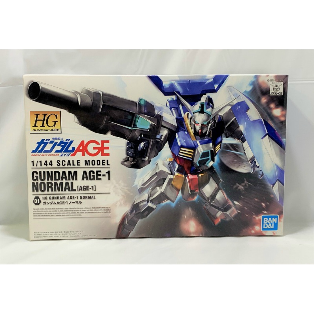 HG 1/144 ガンダムAGE-1 ノーマル (バンダイスピリッツ版)