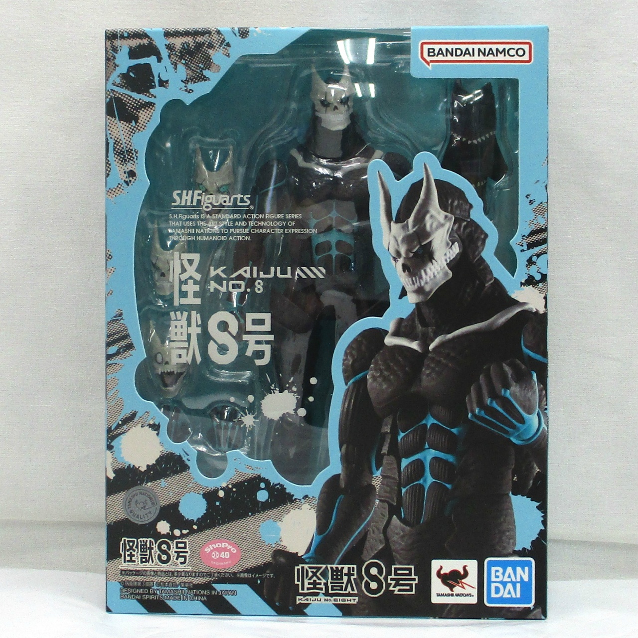 S.H.Figuarts 怪獣8号(再販版)