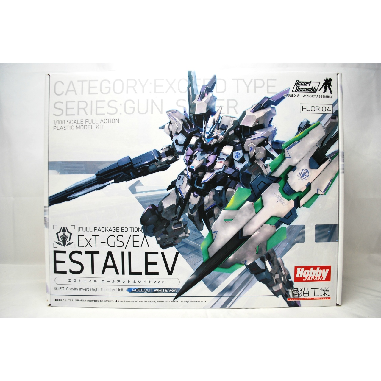 エストエイル ロールアウトホワイトVer.