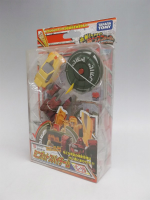 変形!ヘンケイ!トランスフォーマー C-19 ミニボットスパイチーム