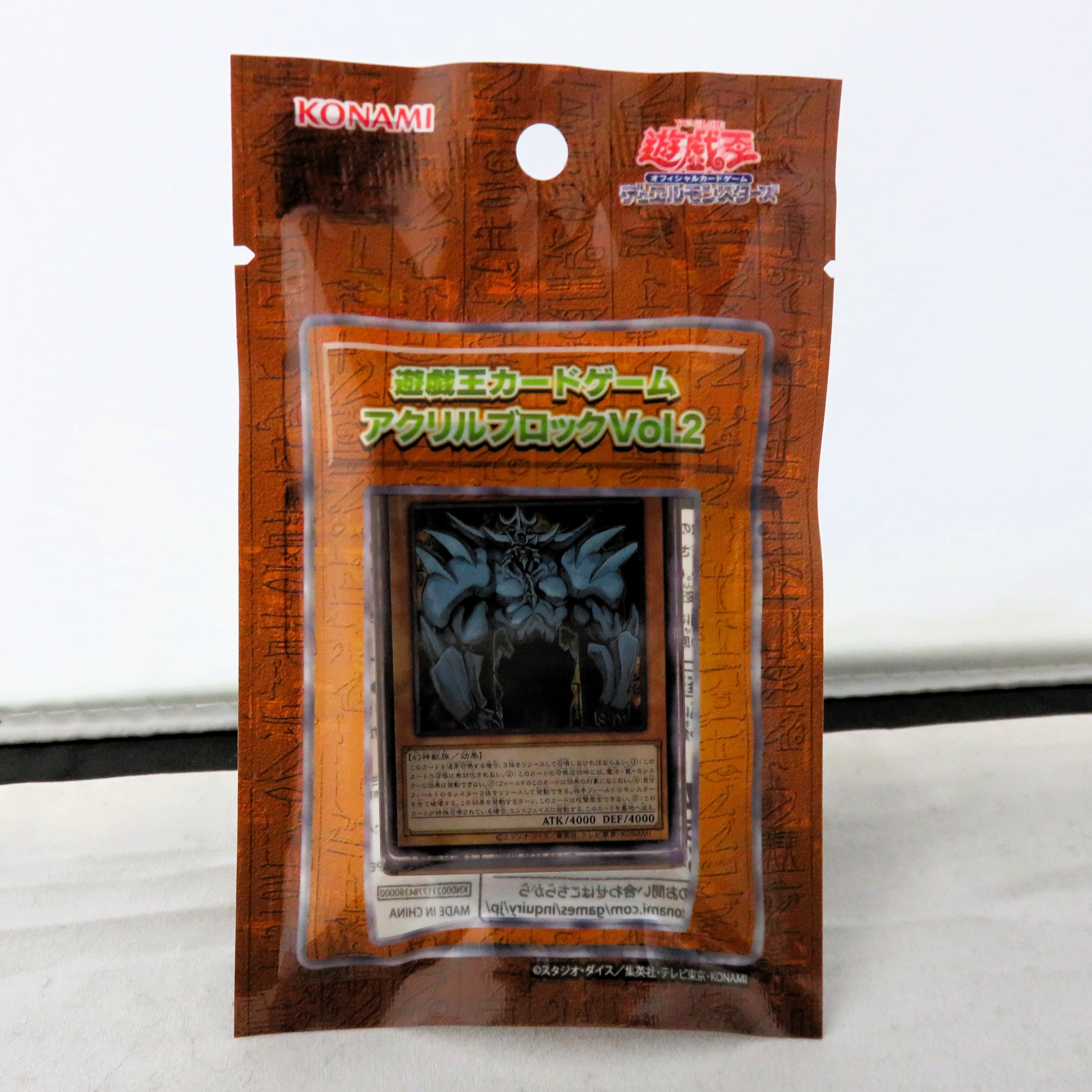 JUNGLE Special Collectors Shop / All Products