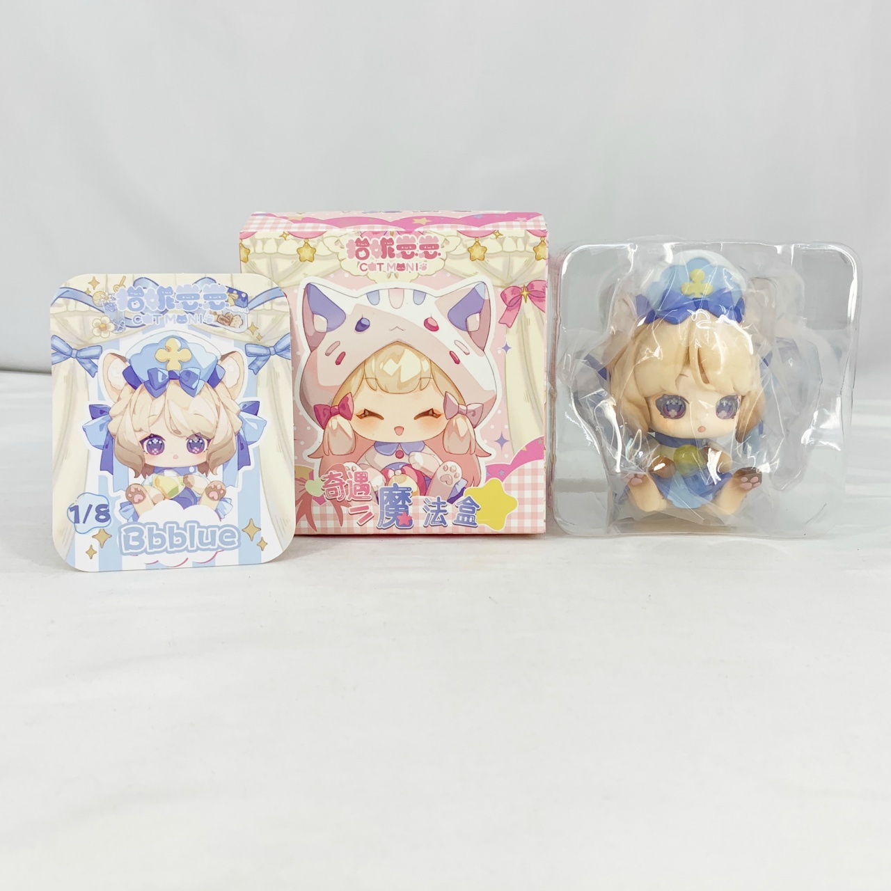 sweet Emilya Cat Moni 不思議な魔法の宝箱シリーズ トレーディングフィギュア Bbblue