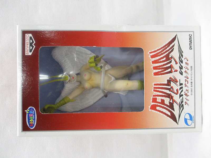 バンプレスト とるとる愛テム デビルマン フィギュアコレクション DF-3 シレーヌ 75188