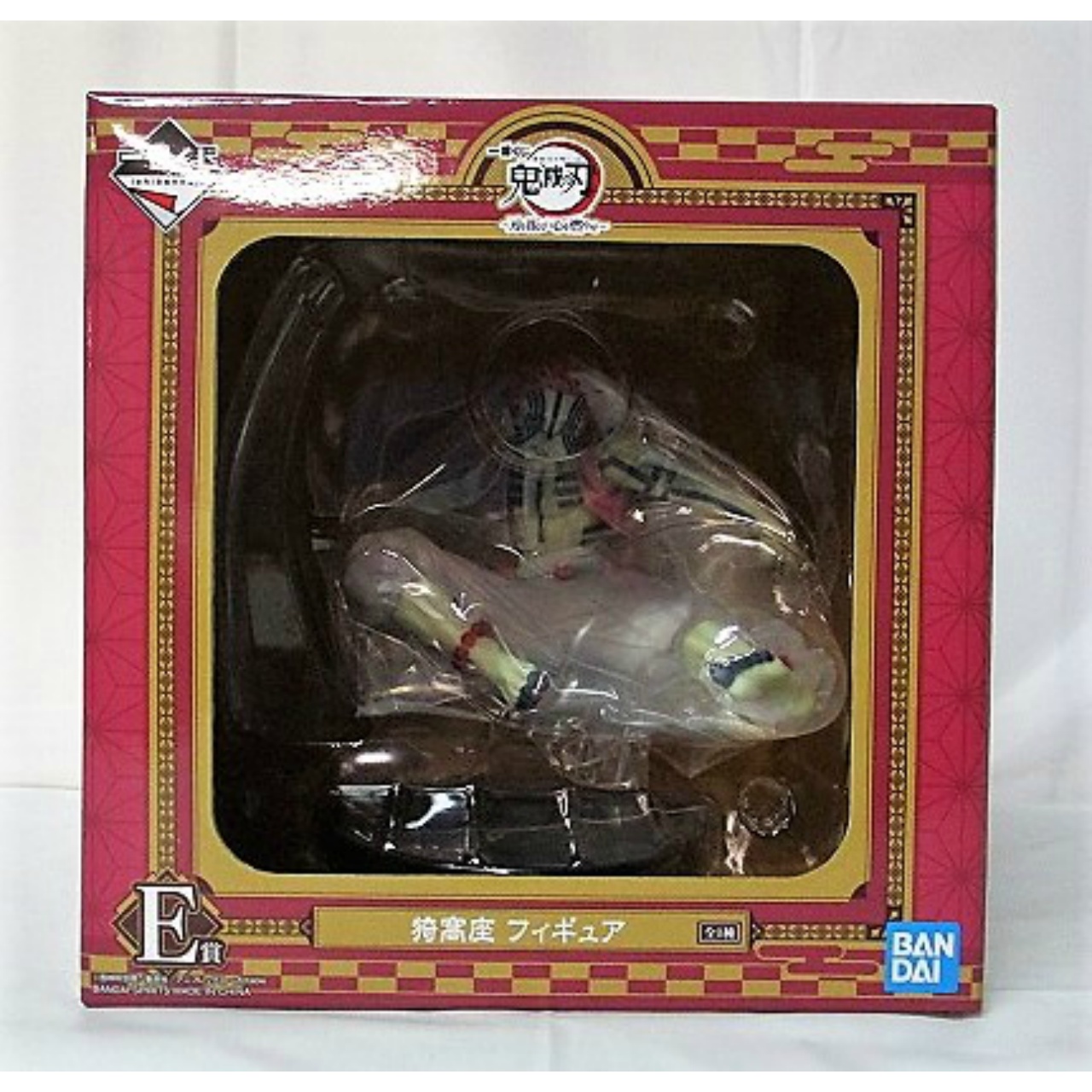 Ichiban Kuji Demon　Slayer  ~ Burn your heart with a blade ~ Prize E Aquarius figure