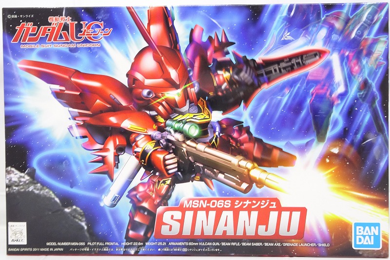 SD Gundam BB Senshi 365 MSN-06S Shinanju(BANDAI SPIRITS)
