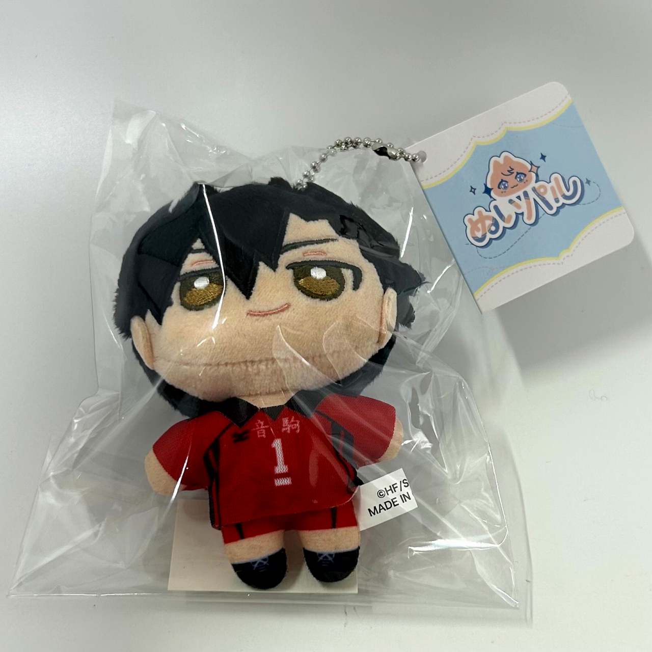 ハイキュー!! ぬいパル(ぬいぐるみ)/黒尾鉄朗