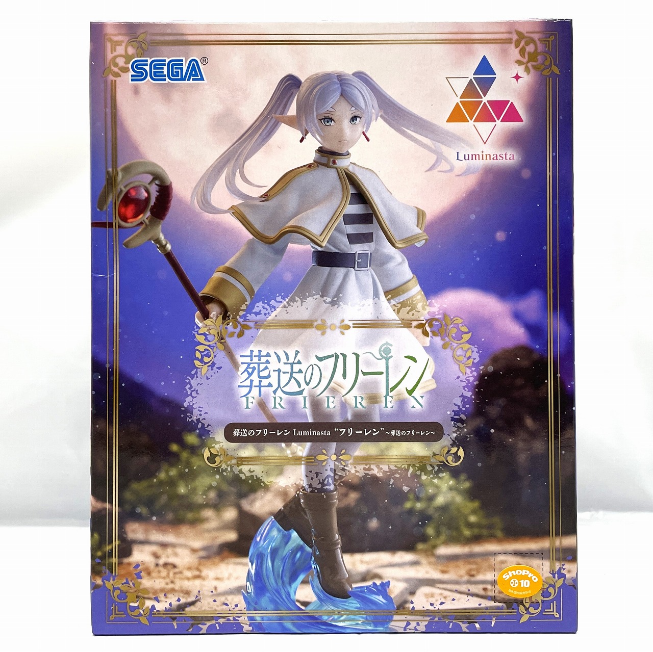 セガ 葬送のフリーレン Luminasta フリーレン ～葬送のフリーレン～ [再販版]