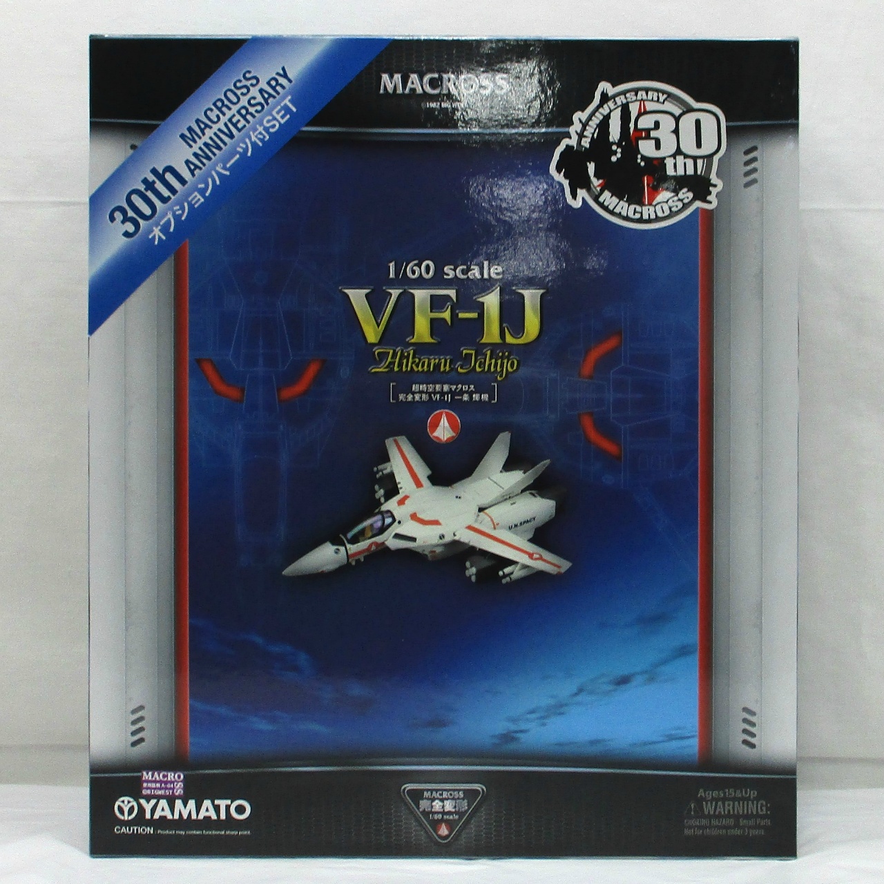 Yamato 1/60 Macross VF-1J Hikaru Ichijo Custom