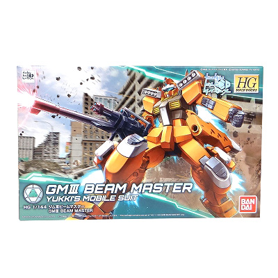 HGBD 1/144 ジムIIIビームマスター