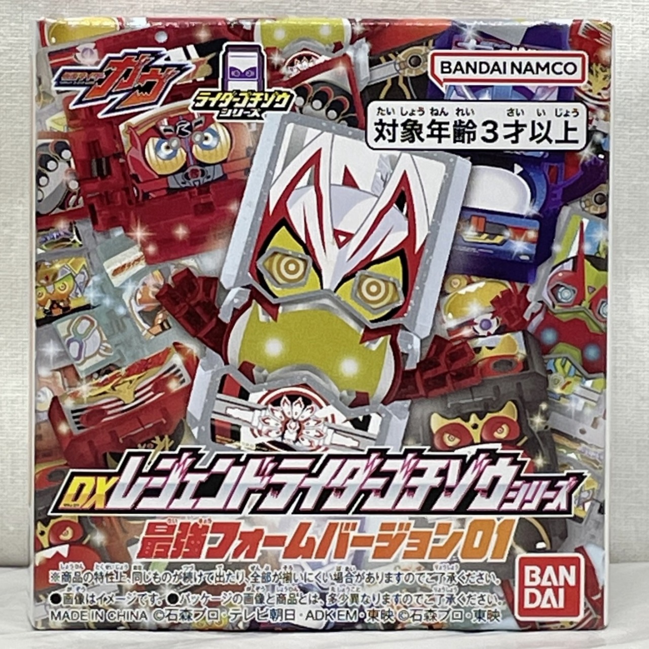 バンダイ 仮面ライダーガヴ DXレジェンドライダーゴチゾウシリーズ 最強フォームバージョン01 クウガアルティメットゴチゾウ