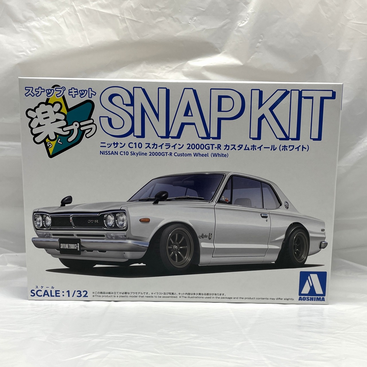 楽プラ スナップキット No.16CU-WH ニッサン C10 スカイライン 2000GT-R カスタムホイール (ホワイト)