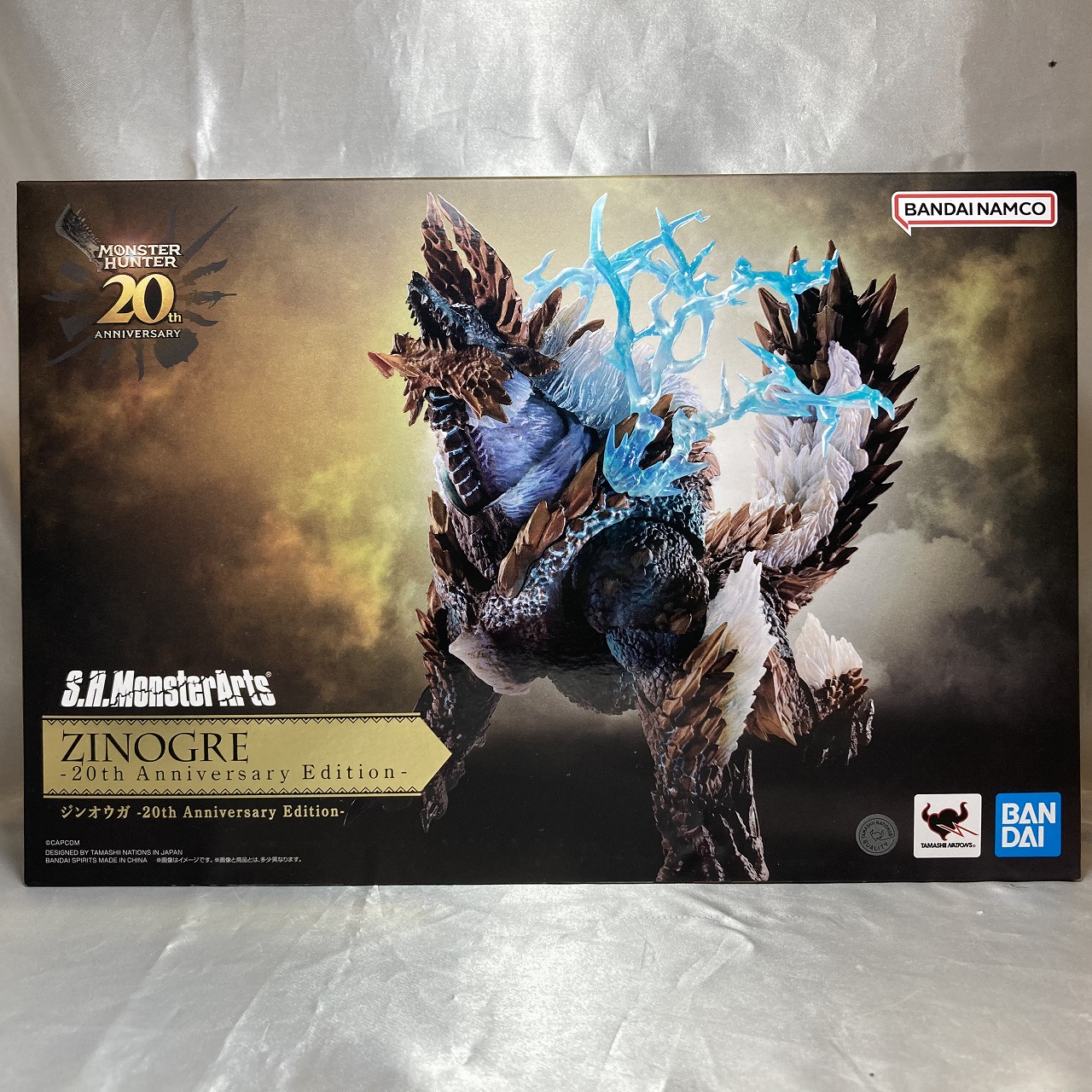 S.H.MonsterArts ジンオウガ -20th Anniversary Edition-