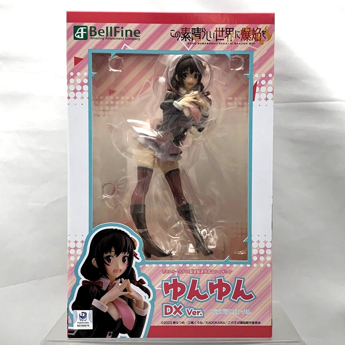 BellFine Yunyun DX Ver. 1/8