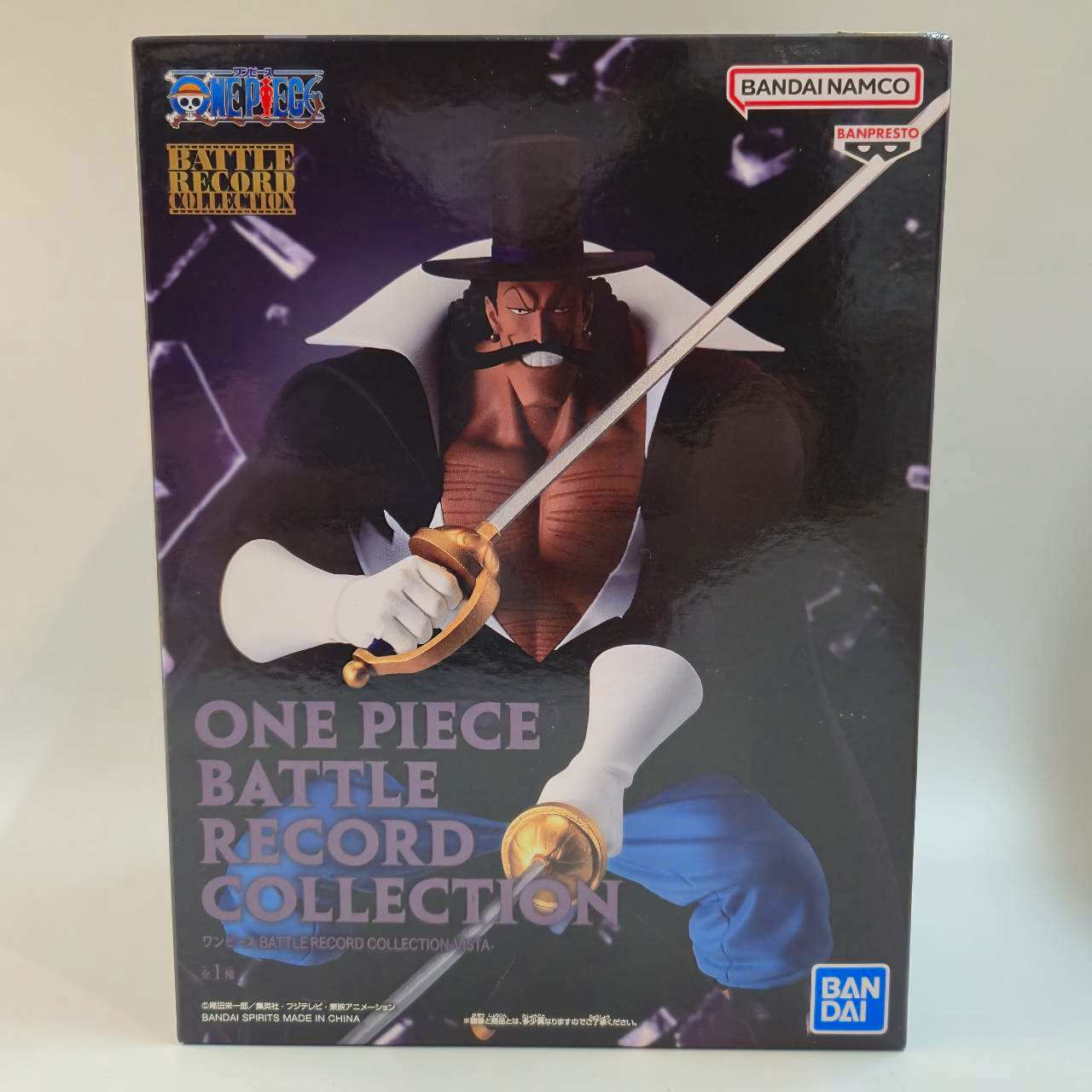 ワンピース BATTLE RECORD COLLECTION-VISTA-