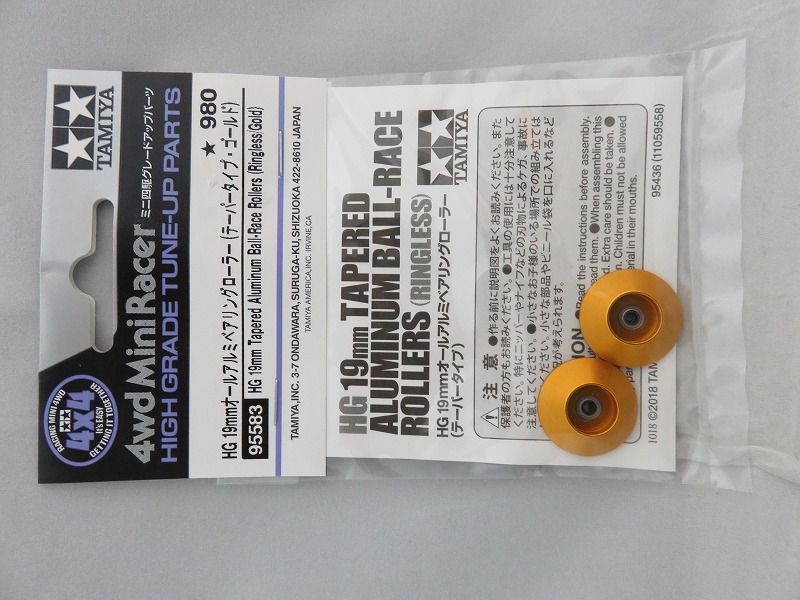 Tamiya Mini 4WD Limited 95583 19mm All Aluminum Bearing Roller (Taper Type Gold)