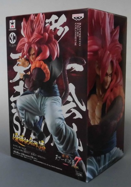 Dragon Ball GT Super SCultures BIG Zokei Tenkaichi Budokai 7 SPECIAL - Super Saiyan4 Gogeta
