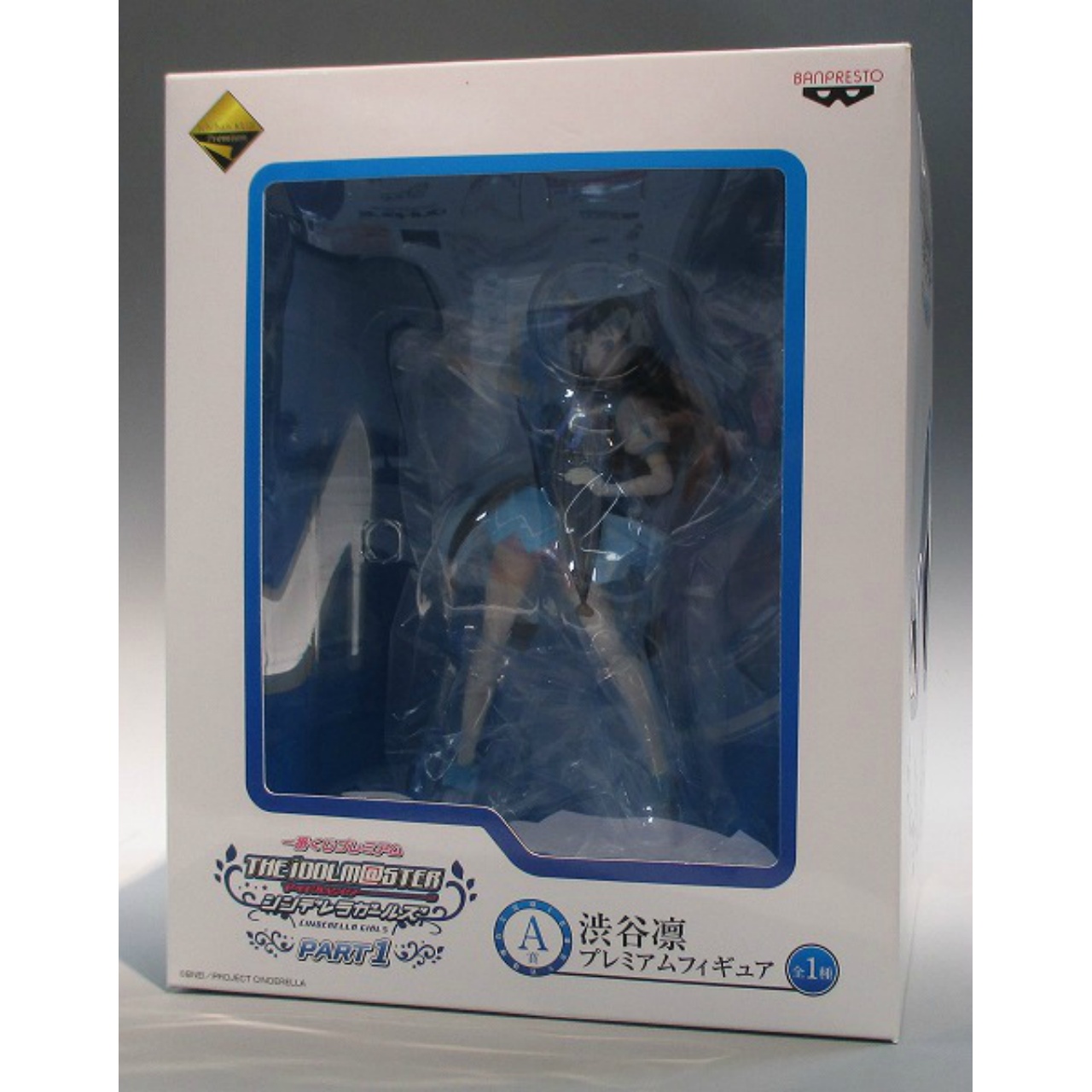 Ichiban Kuji Premium THE IDOLM@STER Cinderella Girls Part.1 [Prize A] Shibuya Rin Premium Figure