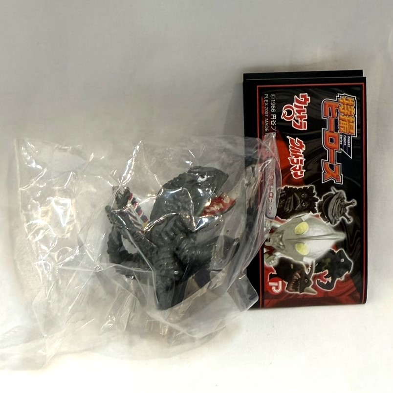 特撮ヒーローズ ウルトラQ・ウルトラマン ケムラー