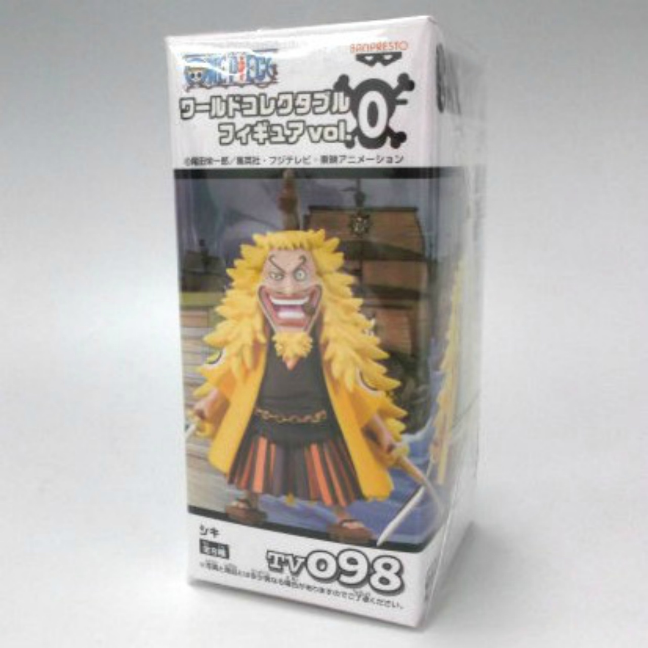 OnePiece World Collectable Figure Vol.0 TV098 Shiki