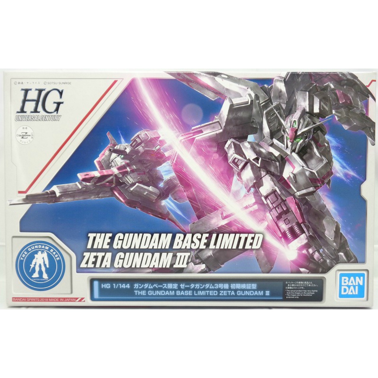 HGUC 1/144 Gundam Base Limited Zeta Gundam Unit 3 Early Test Type Bandai Spirits Edition