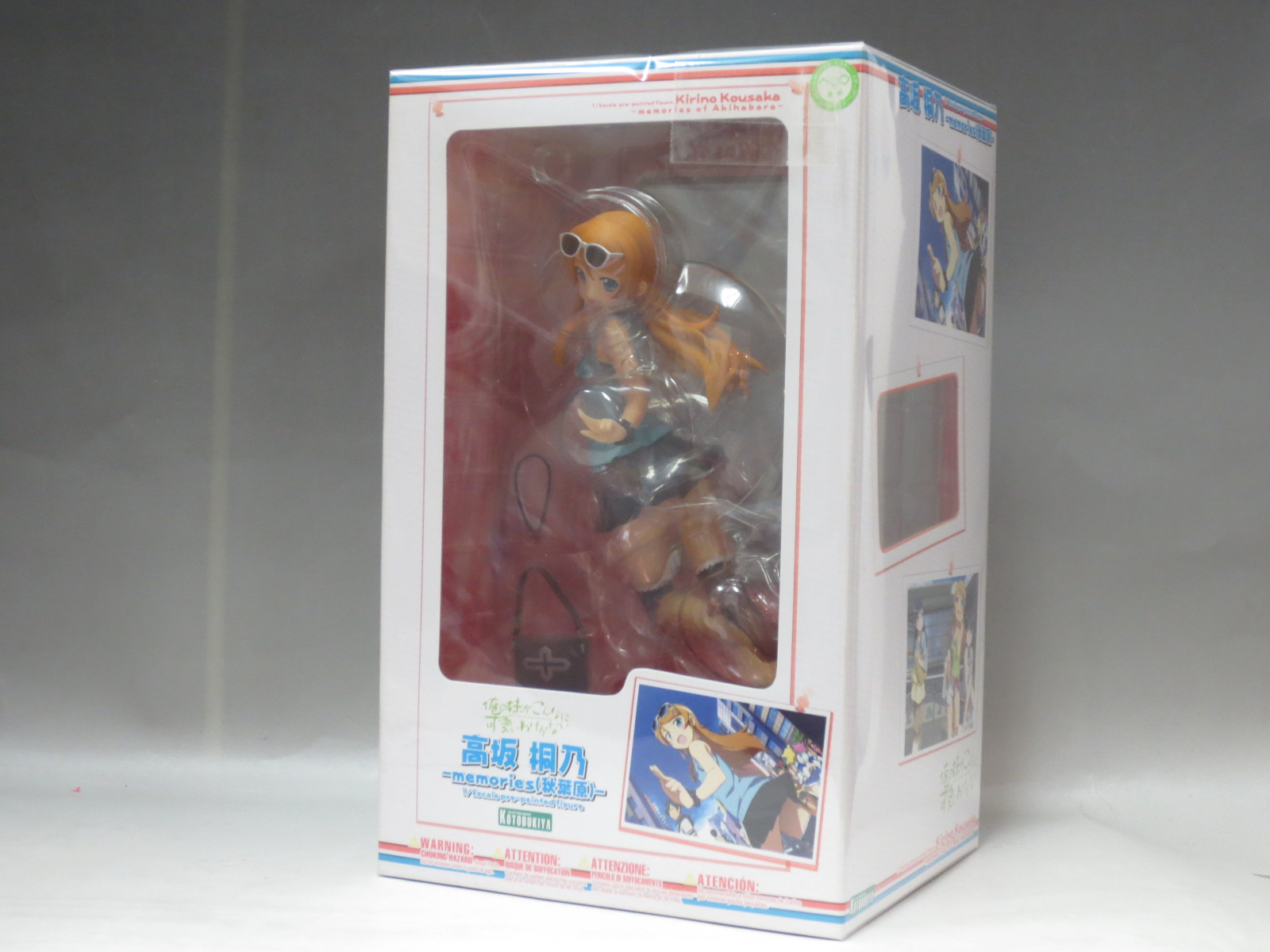 Kotobukiya Ore Imo Kousaka Kirino Memories (Akihabara) 1/8 PVC