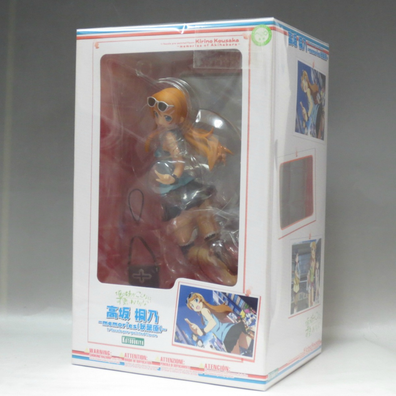 コトブキヤ 高坂桐乃 memories(秋葉原) 1/8PVC 俺の妹がこんなに可愛いわけがない