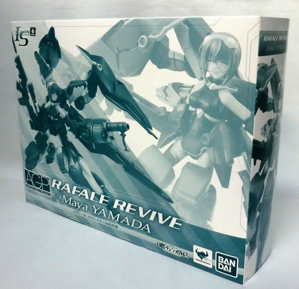 Armor Girls Project IS Rafale Revive  x Yamada Maya