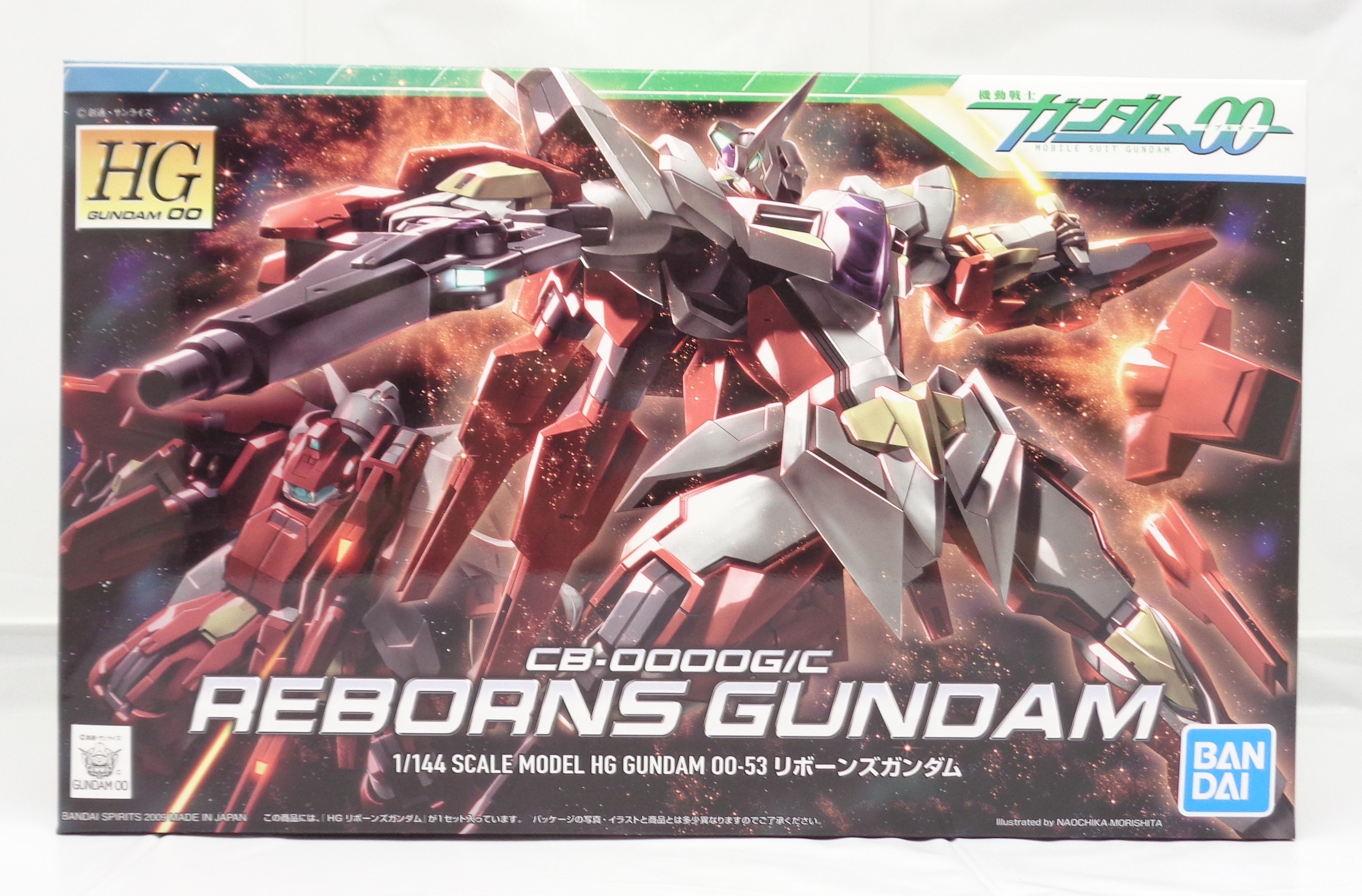 Gundam OO Series HG 1/144 Reborns Gundam