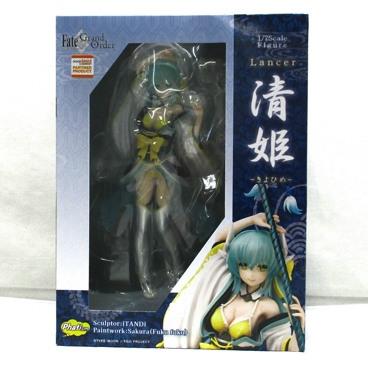 ファット・カンパニー ランサー/清姫 1/7PVC&ABS (Fate/Grand Order) 再版版