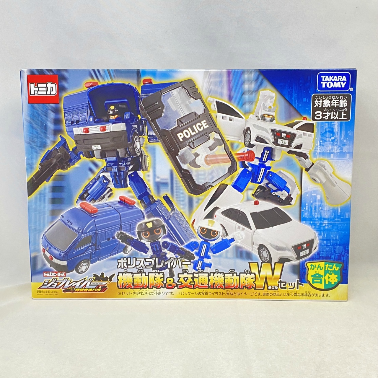 開封】ドライブヘッド ソニックインターセプター ドライブヘッド