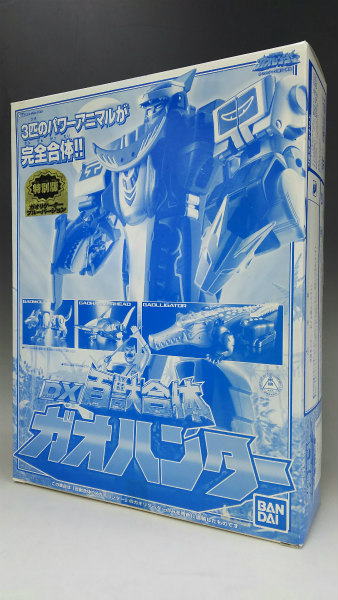 バンダイ 百獣戦隊ガオレンジャー 百獣合体DXガオハンター特別版 ガオリゲーターブルーバージョン