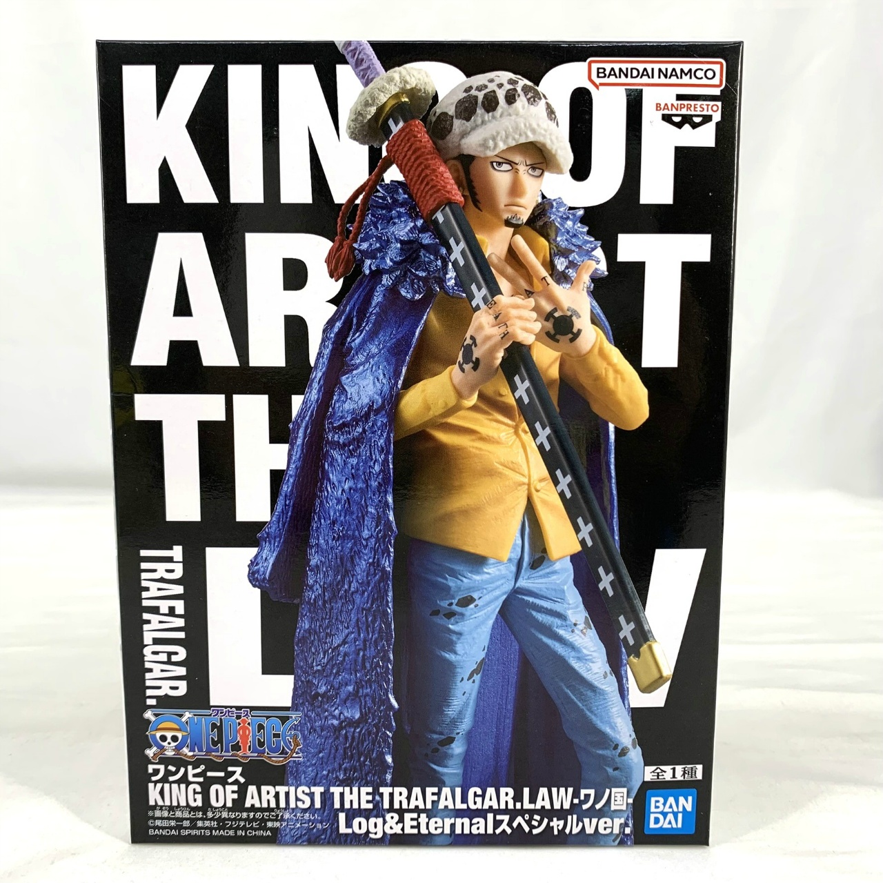 ワンピース KING OF ARTIST THE TRAFALGAR.LAW(トラファルガー・ロー)-ワノ国-Log&Eternalスペシャルver