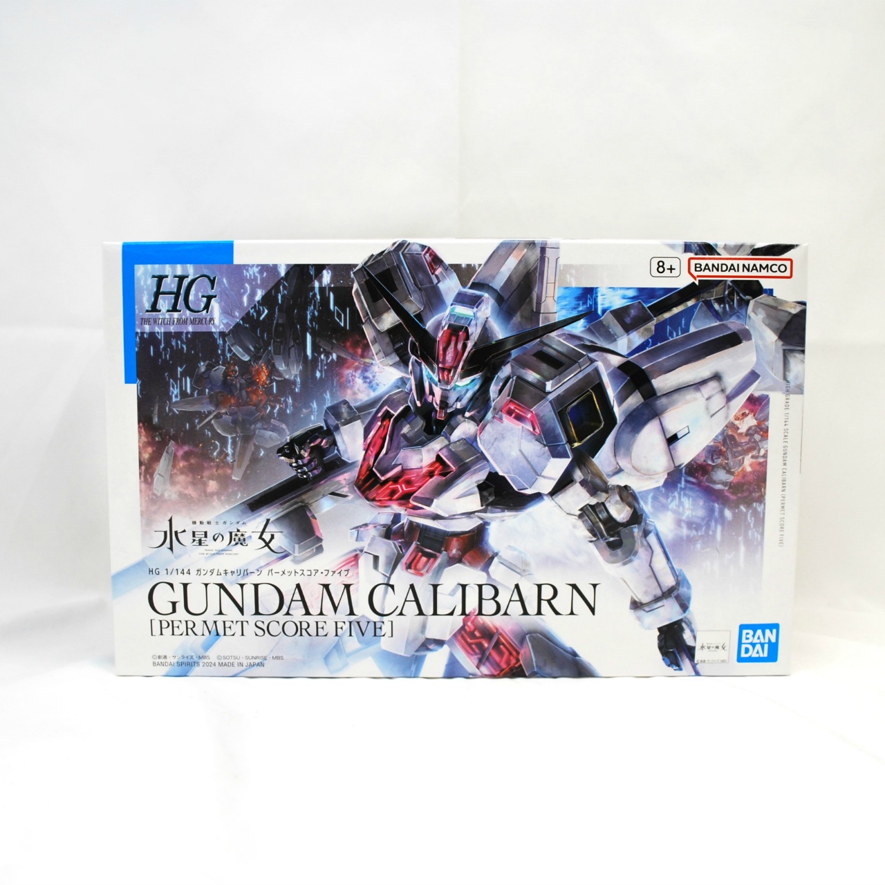 HG 1/144 ガンダムキャリバーン パーメットスコア・ファイブ(機動戦士ガンダム 水星の魔女)