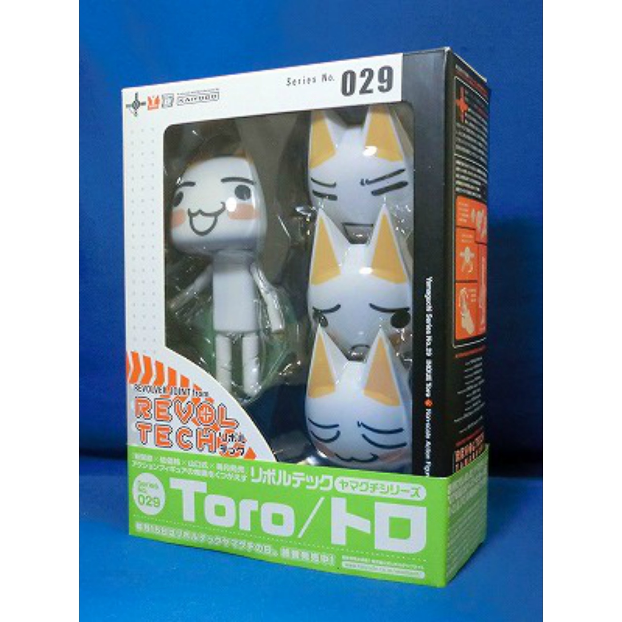 REVOLTECH Yamaguchi 029 - Toro Reissue ver.