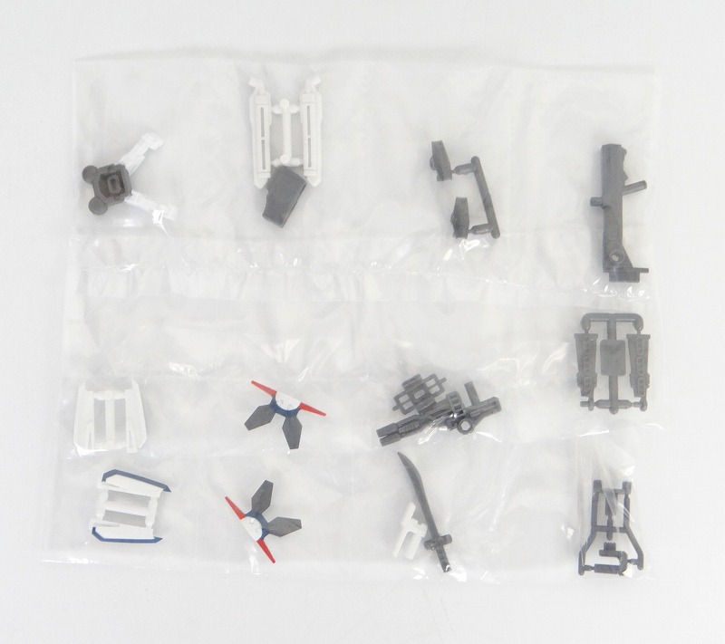 Mobile Suit Ensemble 11 MS Weapon Set