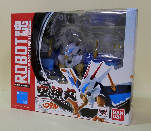 ROBOT魂 172 空神丸