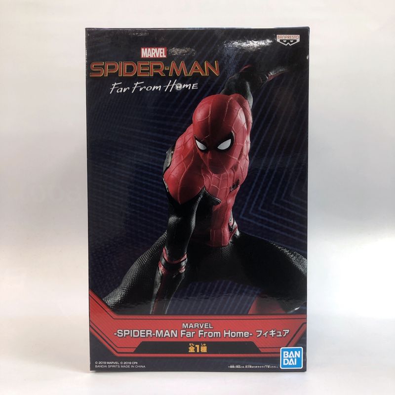 バンダイスピリッツ MARVEL SPIDER-MAN Far From Home フィギュア
