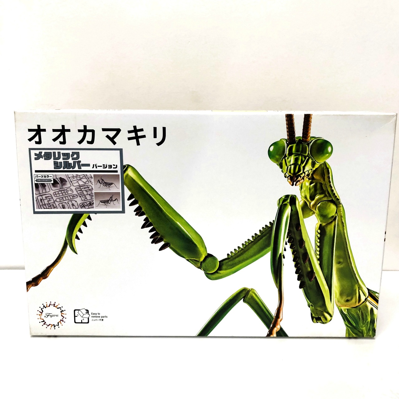フジミ 自由研究23EX-4 いきもの編 オオカマキリ(メタリックシルバー)