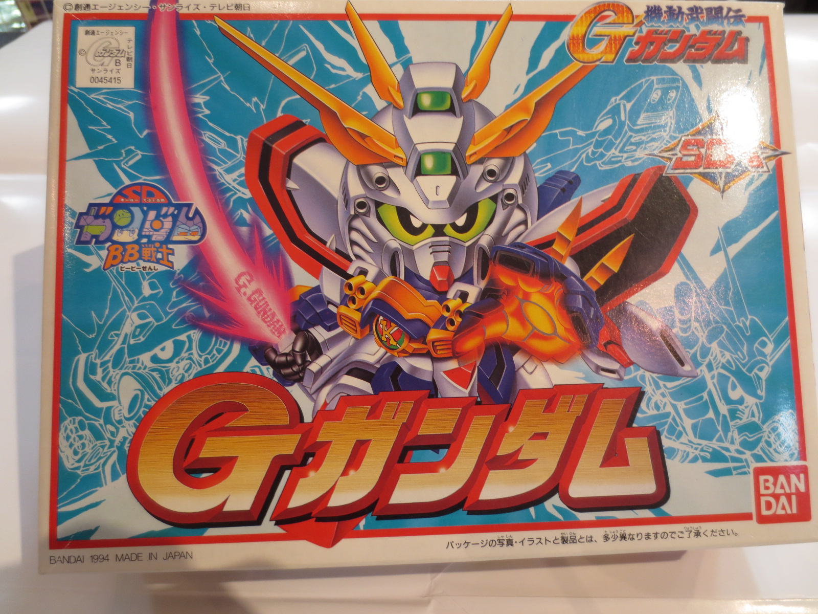 SD Gundam BB Senshi 138 G Gundam