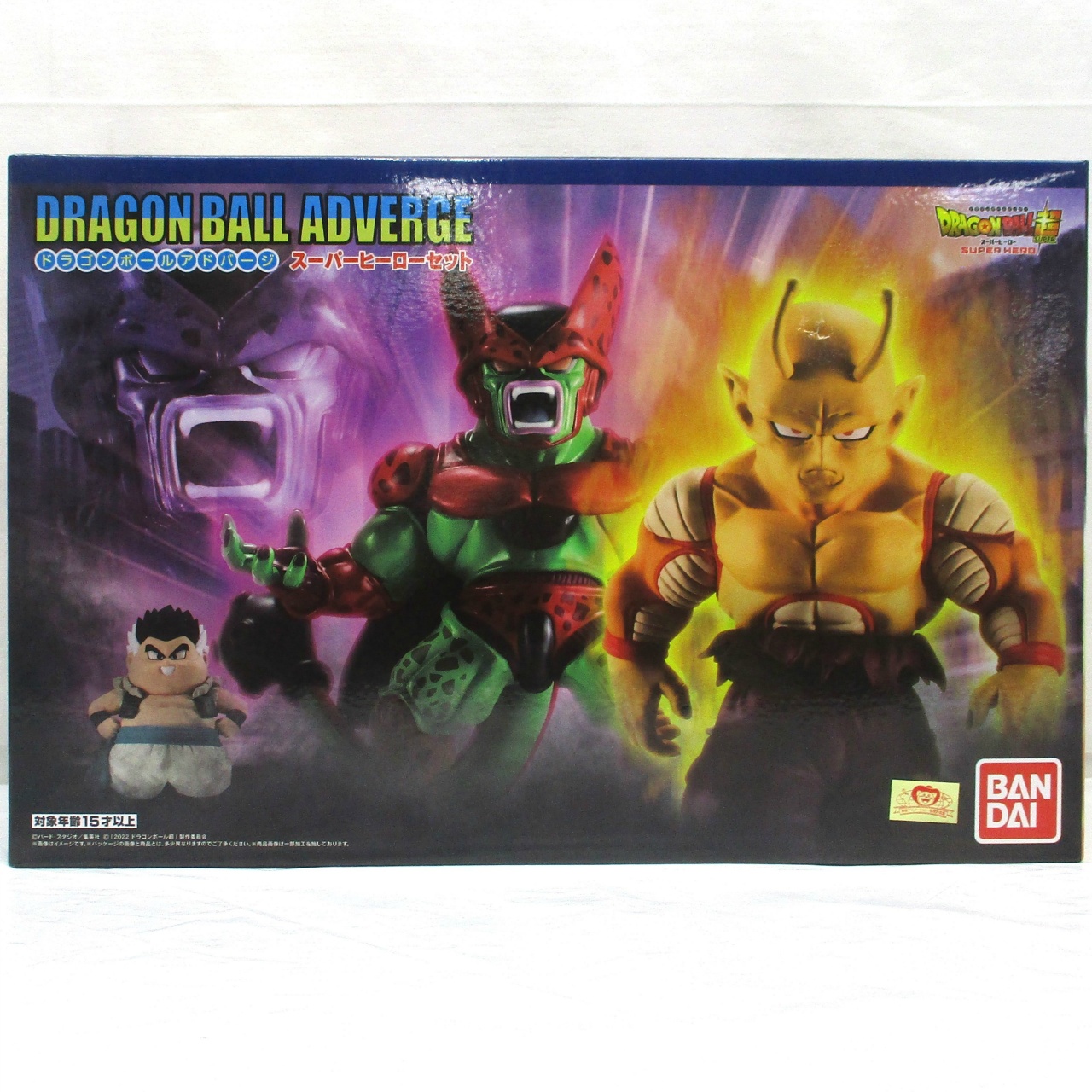 バンダイ ドラゴンボールアドバージ スーパーヒーローセット